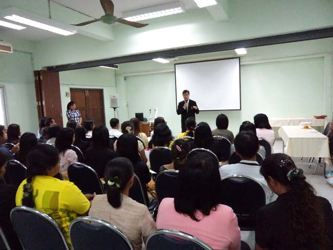 โครงการพัฒนาบุคลากรทางการศึกษาเพื่อให้มีหรือเลือนเป็นวิทยฐานะ ชำนาญการพิเศษ รุ่นที่ 22 ภาพที่ 47