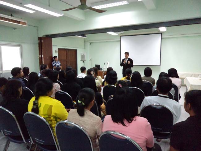 โครงการพัฒนาบุคลากรทางการศึกษาเพื่อให้มีหรือเลือนเป็นวิทยฐานะ ชำนาญการพิเศษ รุ่นที่ 22 ภาพที่ 49