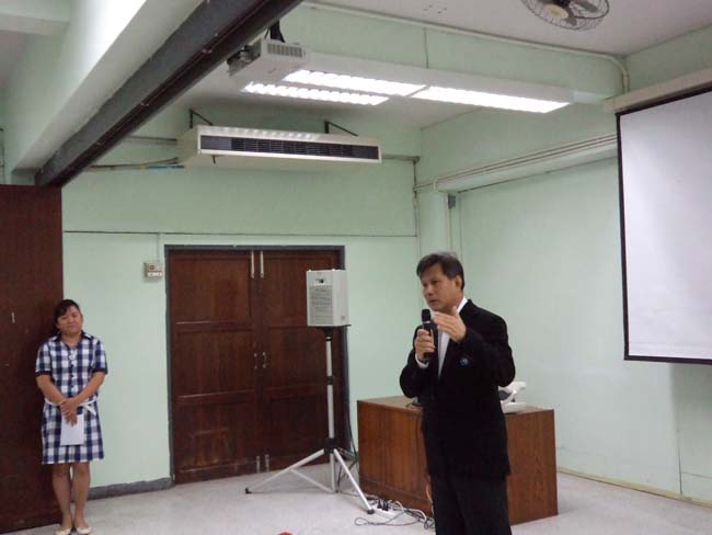 โครงการพัฒนาบุคลากรทางการศึกษาเพื่อให้มีหรือเลือนเป็นวิทยฐานะ ชำนาญการพิเศษ รุ่นที่ 22 ภาพที่ 50