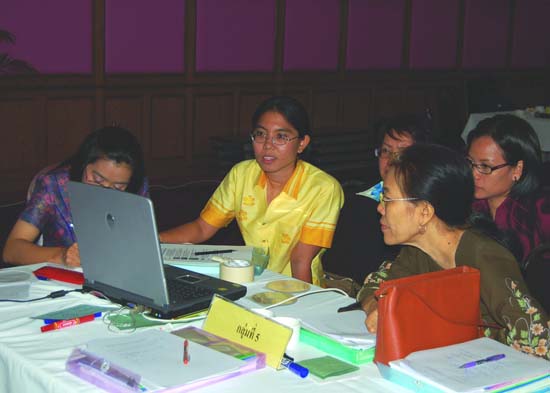 การอบรมเชิงปฏิบัติการด้านเทคโนโลยีสารสนเทศเพื่อการศึกษา ภาพที่ 19