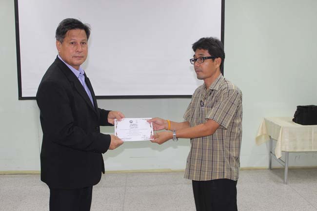 โครงการพัฒนาบุคลากรทางการศึกษาเพื่อให้มีหรือเลือนเป็นวิทยฐานะ ครูชำนาญการพิเศษ รุ่นที่ 24 ภาพที่ 11