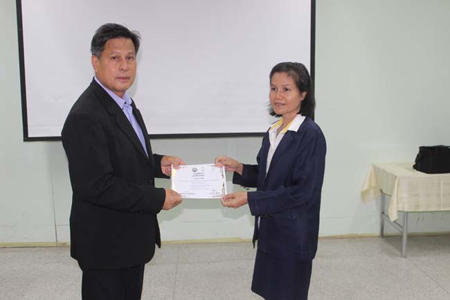 โครงการพัฒนาบุคลากรทางการศึกษาเพื่อให้มีหรือเลือนเป็นวิทยฐานะ ครูชำนาญการพิเศษ รุ่นที่ 24 ภาพที่ 13