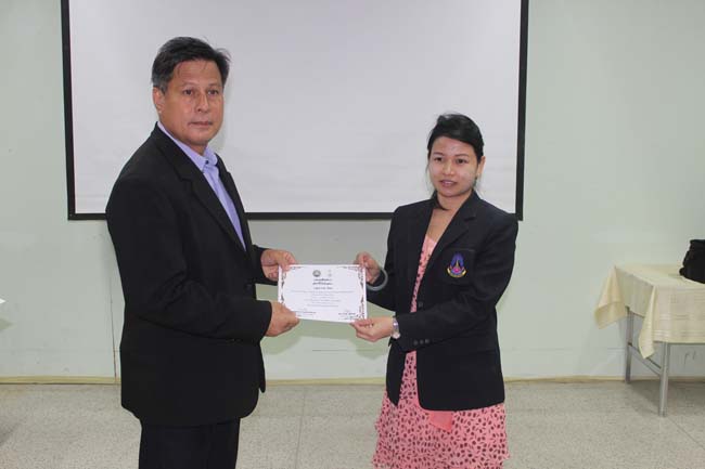 โครงการพัฒนาบุคลากรทางการศึกษาเพื่อให้มีหรือเลือนเป็นวิทยฐานะ ครูชำนาญการพิเศษ รุ่นที่ 24 ภาพที่ 14