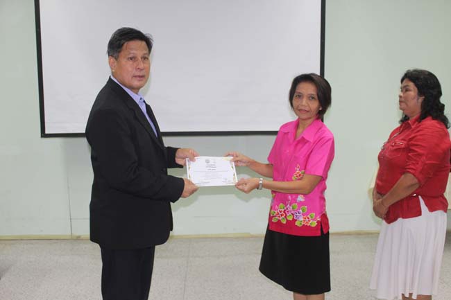 โครงการพัฒนาบุคลากรทางการศึกษาเพื่อให้มีหรือเลือนเป็นวิทยฐานะ ครูชำนาญการพิเศษ รุ่นที่ 24 ภาพที่ 17