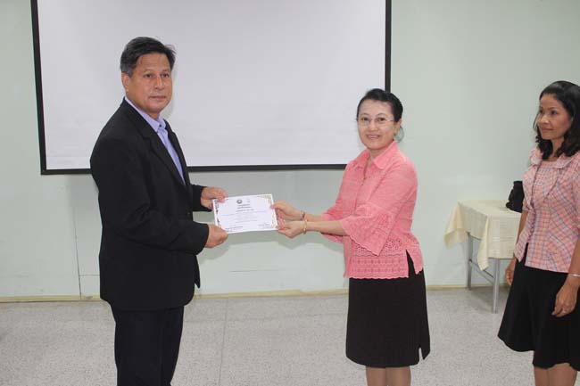 โครงการพัฒนาบุคลากรทางการศึกษาเพื่อให้มีหรือเลือนเป็นวิทยฐานะ ครูชำนาญการพิเศษ รุ่นที่ 24 ภาพที่ 21