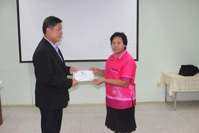 โครงการพัฒนาบุคลากรทางการศึกษาเพื่อให้มีหรือเลือนเป็นวิทยฐานะ ครูชำนาญการพิเศษ รุ่นที่ 24 ภาพที่ 24