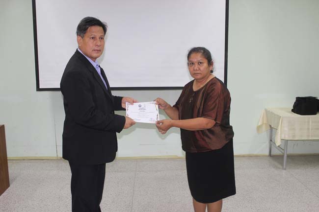 โครงการพัฒนาบุคลากรทางการศึกษาเพื่อให้มีหรือเลือนเป็นวิทยฐานะ ครูชำนาญการพิเศษ รุ่นที่ 24 ภาพที่ 28