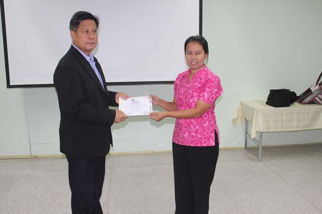 โครงการพัฒนาบุคลากรทางการศึกษาเพื่อให้มีหรือเลือนเป็นวิทยฐานะ ครูชำนาญการพิเศษ รุ่นที่ 24 ภาพที่ 31