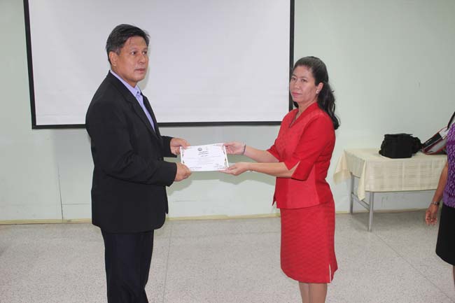 โครงการพัฒนาบุคลากรทางการศึกษาเพื่อให้มีหรือเลือนเป็นวิทยฐานะ ครูชำนาญการพิเศษ รุ่นที่ 24 ภาพที่ 33