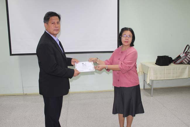 โครงการพัฒนาบุคลากรทางการศึกษาเพื่อให้มีหรือเลือนเป็นวิทยฐานะ ครูชำนาญการพิเศษ รุ่นที่ 24 ภาพที่ 35