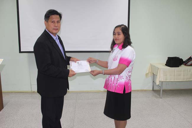โครงการพัฒนาบุคลากรทางการศึกษาเพื่อให้มีหรือเลือนเป็นวิทยฐานะ ครูชำนาญการพิเศษ รุ่นที่ 24 ภาพที่ 39