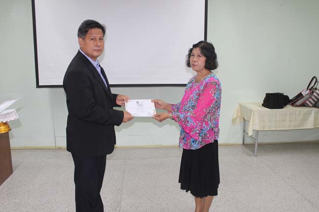 โครงการพัฒนาบุคลากรทางการศึกษาเพื่อให้มีหรือเลือนเป็นวิทยฐานะ ครูชำนาญการพิเศษ รุ่นที่ 24 ภาพที่ 42