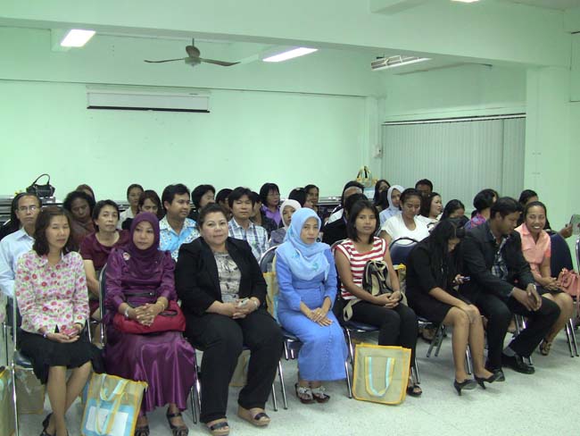 โครงการพัฒนาบุคลากรทางการศึกษาเพื่อให้มีหรือเลือนเป็นวิทยฐานะ ครูชำนาญการพิเศษ รุ่นที่ 25