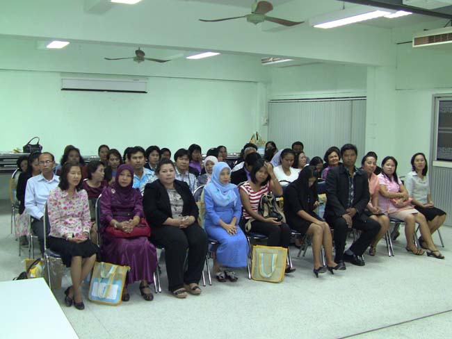 โครงการพัฒนาบุคลากรทางการศึกษาเพื่อให้มีหรือเลือนเป็นวิทยฐานะ ครูชำนาญการพิเศษ รุ่นที่ 25 ภาพที่ 2