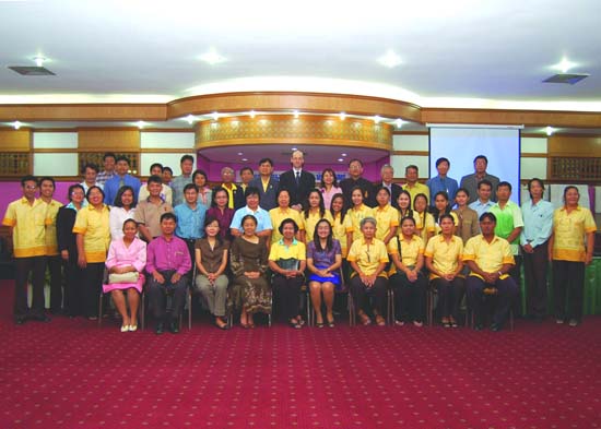 การอบรมเชิงปฏิบัติการด้านเทคโนโลยีสารสนเทศเพื่อการศึกษา ภาพที่ 27