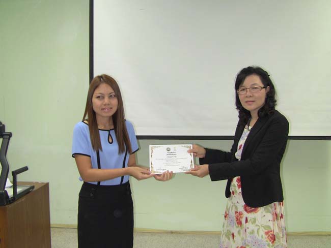 โครงการพัฒนาบุคลากรทางการศึกษาเพื่อให้มีหรือเลือนเป็นวิทยฐานะ ครูชำนาญการพิเศษ รุ่นที่ 25 ภาพที่ 43