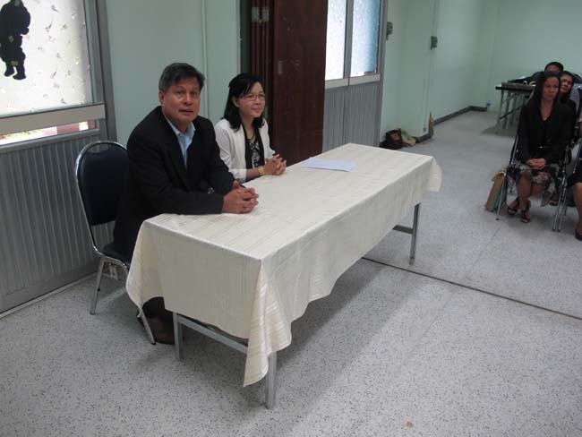 โครงการพัฒนาบุคลากรทางการศึกษาเพื่อให้มีหรือเลือนเป็นวิทยฐานะ ครูชำนาญการพิเศษ รุ่นที่ 26