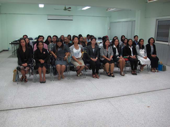 โครงการพัฒนาบุคลากรทางการศึกษาเพื่อให้มีหรือเลือนเป็นวิทยฐานะ ครูชำนาญการพิเศษ รุ่นที่ 26 ภาพที่ 2