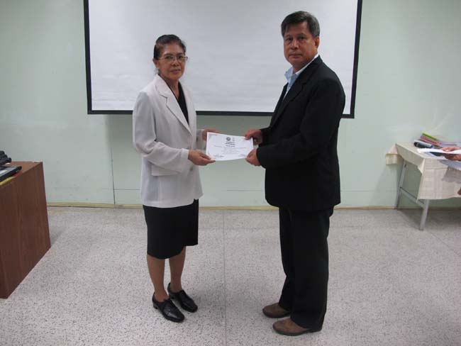 โครงการพัฒนาบุคลากรทางการศึกษาเพื่อให้มีหรือเลือนเป็นวิทยฐานะ ครูชำนาญการพิเศษ รุ่นที่ 26 ภาพที่ 27