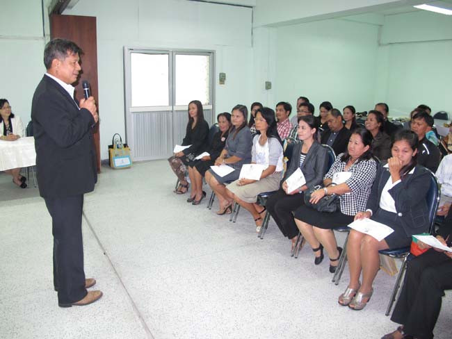 โครงการพัฒนาบุคลากรทางการศึกษาเพื่อให้มีหรือเลือนเป็นวิทยฐานะ ครูชำนาญการพิเศษ รุ่นที่ 26 ภาพที่ 41