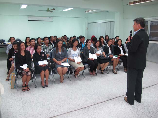 โครงการพัฒนาบุคลากรทางการศึกษาเพื่อให้มีหรือเลือนเป็นวิทยฐานะ ครูชำนาญการพิเศษ รุ่นที่ 26 ภาพที่ 43