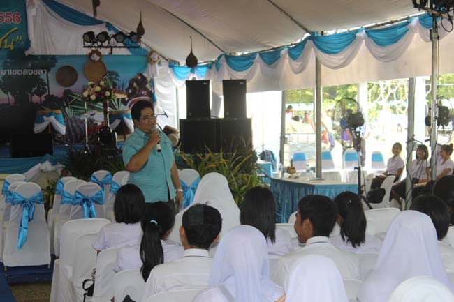 งานทักษิณวิชาการ ประจำปี 2556"บูรณาการนำความรู้ มุ่งสู่ชุมชน"ระหว่างวันที 26 - 28 สิงหาคม 2556 ณ มหาวิทยาลัยทักษิณ วิทยาเขตสงขลา ภาพที่ 14