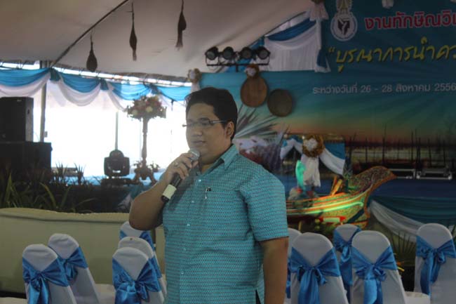 งานทักษิณวิชาการ ประจำปี 2556"บูรณาการนำความรู้ มุ่งสู่ชุมชน"ระหว่างวันที 26 - 28 สิงหาคม 2556 ณ มหาวิทยาลัยทักษิณ วิทยาเขตสงขลา ภาพที่ 17