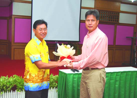 การอบรมเชิงปฏิบัติการด้านเทคโนโลยีสารสนเทศเพื่อการศึกษา ภาพที่ 42