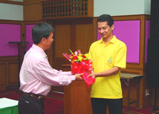 การอบรมเชิงปฏิบัติการด้านเทคโนโลยีสารสนเทศเพื่อการศึกษา ภาพที่ 43