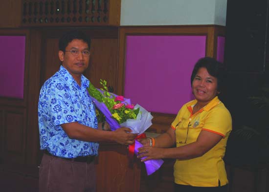 การอบรมเชิงปฏิบัติการด้านเทคโนโลยีสารสนเทศเพื่อการศึกษา ภาพที่ 44