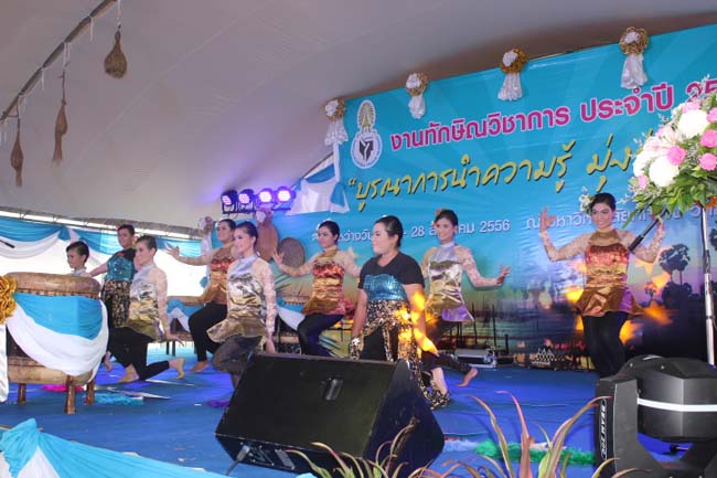 งานทักษิณวิชาการ ประจำปี 2556"บูรณาการนำความรู้ มุ่งสู่ชุมชน"ระหว่างวันที 26 - 28 สิงหาคม 2556 ณ มหาวิทยาลัยทักษิณ วิทยาเขตสงขลา ภาพที่ 97