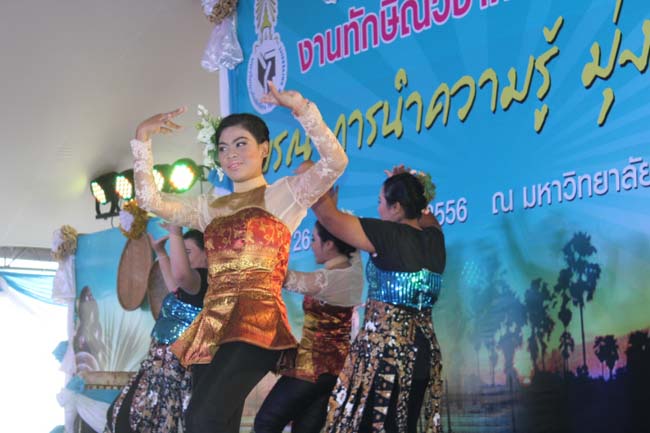 งานทักษิณวิชาการ ประจำปี 2556"บูรณาการนำความรู้ มุ่งสู่ชุมชน"ระหว่างวันที 26 - 28 สิงหาคม 2556 ณ มหาวิทยาลัยทักษิณ วิทยาเขตสงขลา ภาพที่ 100
