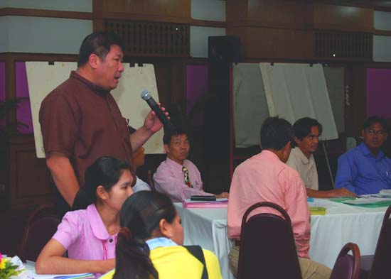 การอบรมเชิงปฏิบัติการด้านเทคโนโลยีสารสนเทศเพื่อการศึกษา ภาพที่ 45