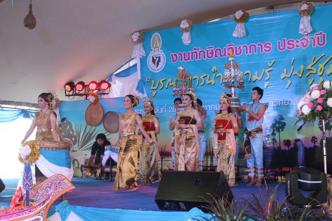 งานทักษิณวิชาการ ประจำปี 2556"บูรณาการนำความรู้ มุ่งสู่ชุมชน"ระหว่างวันที 26 - 28 สิงหาคม 2556 ณ มหาวิทยาลัยทักษิณ วิทยาเขตสงขลา ภาพที่ 118