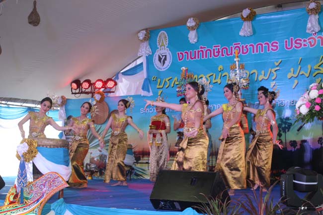 งานทักษิณวิชาการ ประจำปี 2556"บูรณาการนำความรู้ มุ่งสู่ชุมชน"ระหว่างวันที 26 - 28 สิงหาคม 2556 ณ มหาวิทยาลัยทักษิณ วิทยาเขตสงขลา ภาพที่ 121