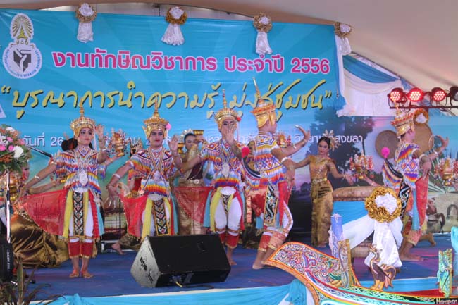 งานทักษิณวิชาการ ประจำปี 2556"บูรณาการนำความรู้ มุ่งสู่ชุมชน"ระหว่างวันที 26 - 28 สิงหาคม 2556 ณ มหาวิทยาลัยทักษิณ วิทยาเขตสงขลา ภาพที่ 138
