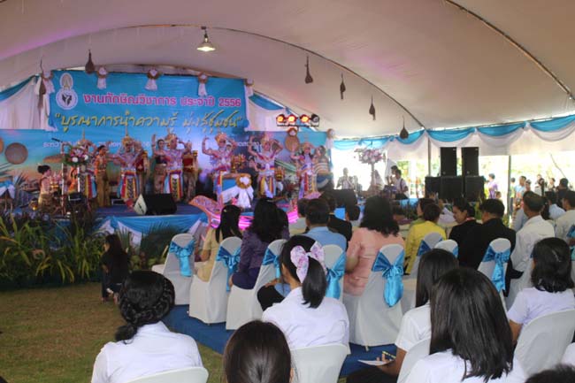 งานทักษิณวิชาการ ประจำปี 2556"บูรณาการนำความรู้ มุ่งสู่ชุมชน"ระหว่างวันที 26 - 28 สิงหาคม 2556 ณ มหาวิทยาลัยทักษิณ วิทยาเขตสงขลา ภาพที่ 142