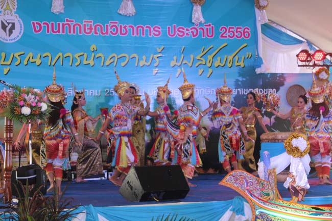 งานทักษิณวิชาการ ประจำปี 2556"บูรณาการนำความรู้ มุ่งสู่ชุมชน"ระหว่างวันที 26 - 28 สิงหาคม 2556 ณ มหาวิทยาลัยทักษิณ วิทยาเขตสงขลา ภาพที่ 146