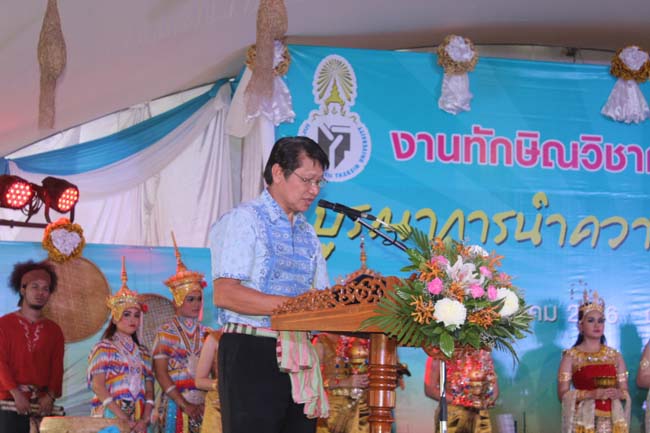 งานทักษิณวิชาการ ประจำปี 2556"บูรณาการนำความรู้ มุ่งสู่ชุมชน"ระหว่างวันที 26 - 28 สิงหาคม 2556 ณ มหาวิทยาลัยทักษิณ วิทยาเขตสงขลา ภาพที่ 161