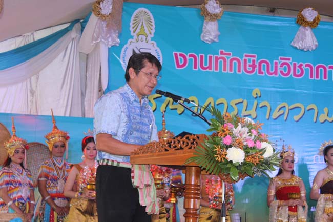 งานทักษิณวิชาการ ประจำปี 2556"บูรณาการนำความรู้ มุ่งสู่ชุมชน"ระหว่างวันที 26 - 28 สิงหาคม 2556 ณ มหาวิทยาลัยทักษิณ วิทยาเขตสงขลา ภาพที่ 162