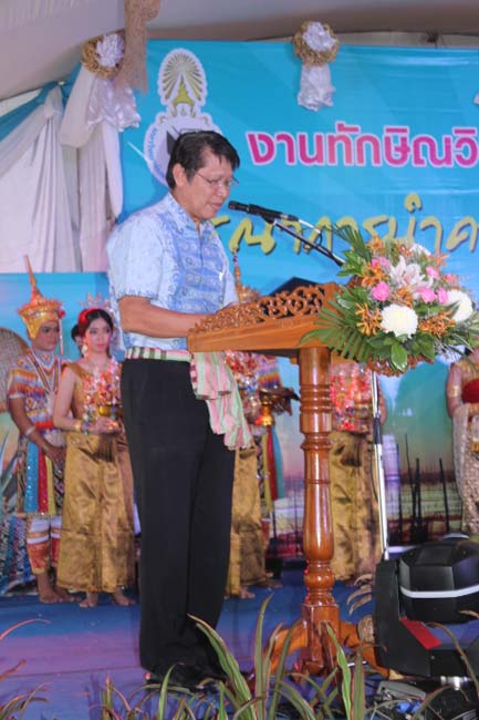 งานทักษิณวิชาการ ประจำปี 2556"บูรณาการนำความรู้ มุ่งสู่ชุมชน"ระหว่างวันที 26 - 28 สิงหาคม 2556 ณ มหาวิทยาลัยทักษิณ วิทยาเขตสงขลา ภาพที่ 163