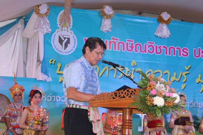 งานทักษิณวิชาการ ประจำปี 2556"บูรณาการนำความรู้ มุ่งสู่ชุมชน"ระหว่างวันที 26 - 28 สิงหาคม 2556 ณ มหาวิทยาลัยทักษิณ วิทยาเขตสงขลา ภาพที่ 165