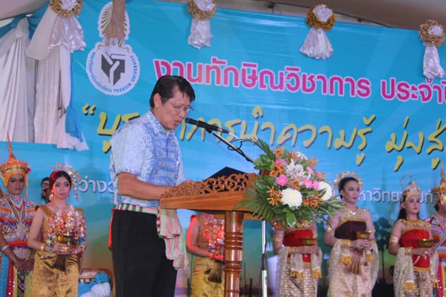 งานทักษิณวิชาการ ประจำปี 2556"บูรณาการนำความรู้ มุ่งสู่ชุมชน"ระหว่างวันที 26 - 28 สิงหาคม 2556 ณ มหาวิทยาลัยทักษิณ วิทยาเขตสงขลา ภาพที่ 167