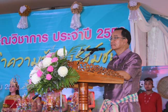 งานทักษิณวิชาการ ประจำปี 2556"บูรณาการนำความรู้ มุ่งสู่ชุมชน"ระหว่างวันที 26 - 28 สิงหาคม 2556 ณ มหาวิทยาลัยทักษิณ วิทยาเขตสงขลา ภาพที่ 169