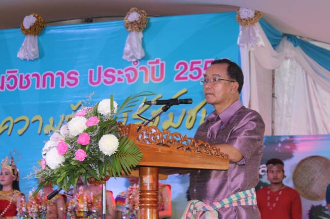 งานทักษิณวิชาการ ประจำปี 2556"บูรณาการนำความรู้ มุ่งสู่ชุมชน"ระหว่างวันที 26 - 28 สิงหาคม 2556 ณ มหาวิทยาลัยทักษิณ วิทยาเขตสงขลา ภาพที่ 170