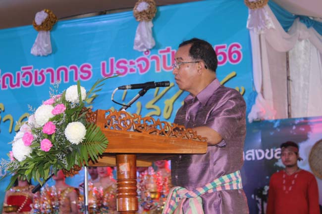 งานทักษิณวิชาการ ประจำปี 2556"บูรณาการนำความรู้ มุ่งสู่ชุมชน"ระหว่างวันที 26 - 28 สิงหาคม 2556 ณ มหาวิทยาลัยทักษิณ วิทยาเขตสงขลา ภาพที่ 173