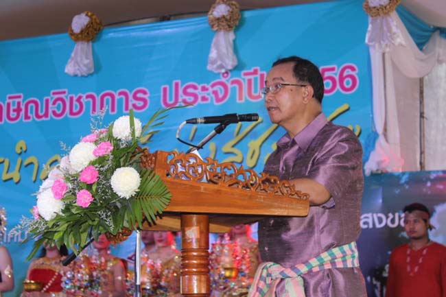 งานทักษิณวิชาการ ประจำปี 2556"บูรณาการนำความรู้ มุ่งสู่ชุมชน"ระหว่างวันที 26 - 28 สิงหาคม 2556 ณ มหาวิทยาลัยทักษิณ วิทยาเขตสงขลา ภาพที่ 174