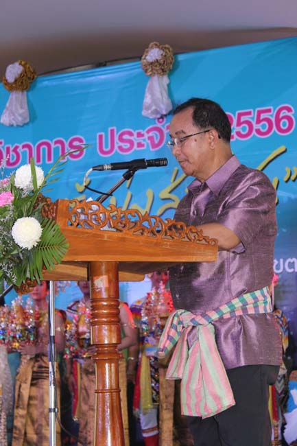 งานทักษิณวิชาการ ประจำปี 2556"บูรณาการนำความรู้ มุ่งสู่ชุมชน"ระหว่างวันที 26 - 28 สิงหาคม 2556 ณ มหาวิทยาลัยทักษิณ วิทยาเขตสงขลา ภาพที่ 175