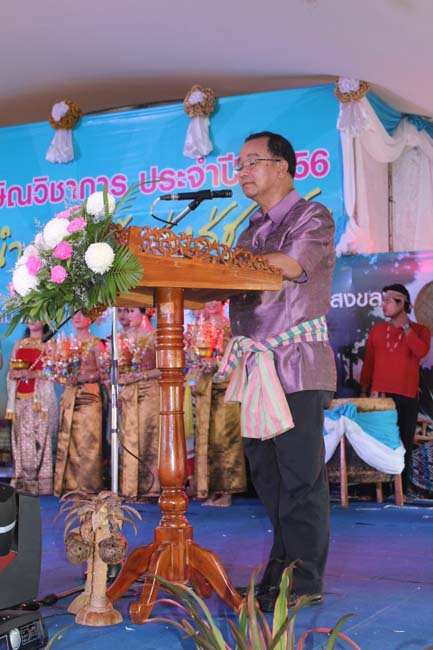 งานทักษิณวิชาการ ประจำปี 2556"บูรณาการนำความรู้ มุ่งสู่ชุมชน"ระหว่างวันที 26 - 28 สิงหาคม 2556 ณ มหาวิทยาลัยทักษิณ วิทยาเขตสงขลา ภาพที่ 176