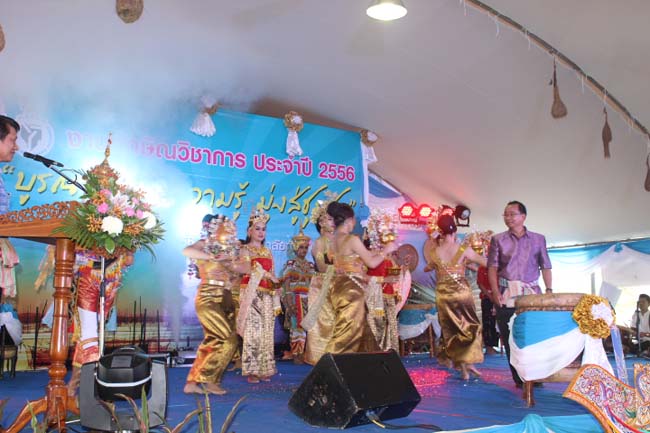 งานทักษิณวิชาการ ประจำปี 2556"บูรณาการนำความรู้ มุ่งสู่ชุมชน"ระหว่างวันที 26 - 28 สิงหาคม 2556 ณ มหาวิทยาลัยทักษิณ วิทยาเขตสงขลา ภาพที่ 183